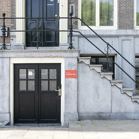 Dockside Flats מלון דירות אמסטרדם